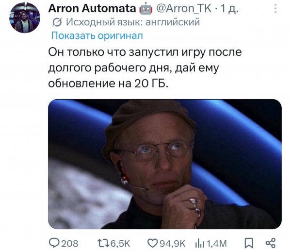IMG 20260519 234008 938