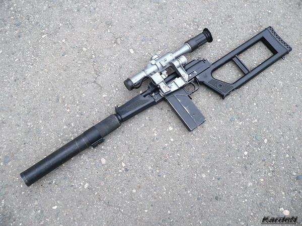 ВСК-94(1995)