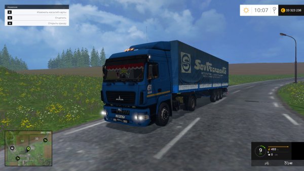 fsScreen 2015 10 09 17 32 02