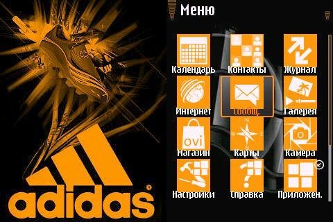 Nokia Lumia orange icons adida 2