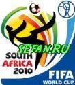FIFA 2010 World Cup South Africa 128