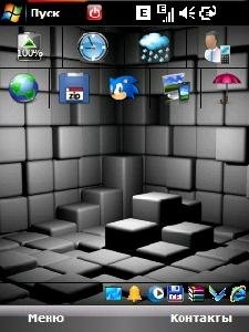 Room from cubes