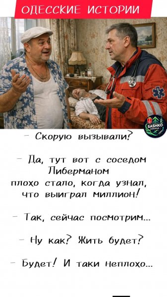FB IMG 1777750374743