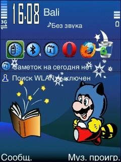 Super Mario