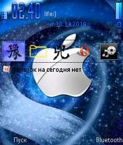 Apple Iphone