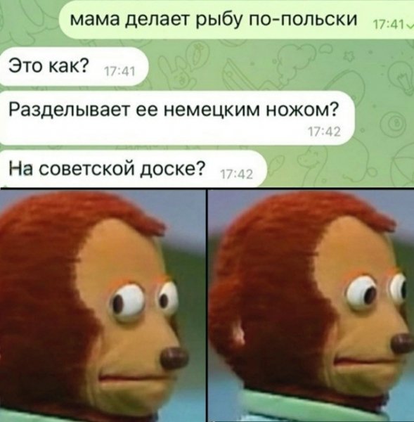 file_101970851