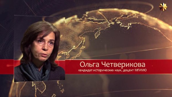 Ольга Н.Четверикова # Лекции, семинары, радиозаписи ч.1[.awb]