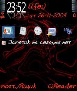 AbstraktRed