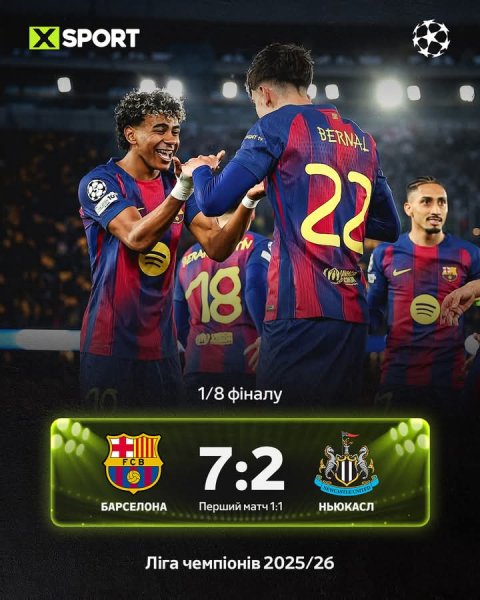 FB IMG 1773893767148