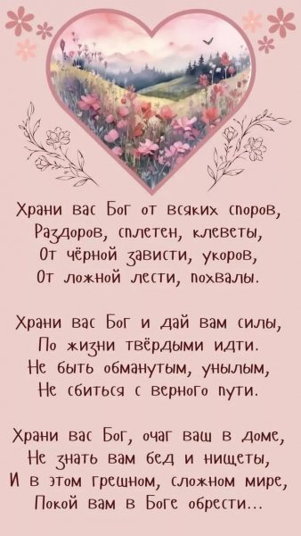IMG-20251104-WA0022