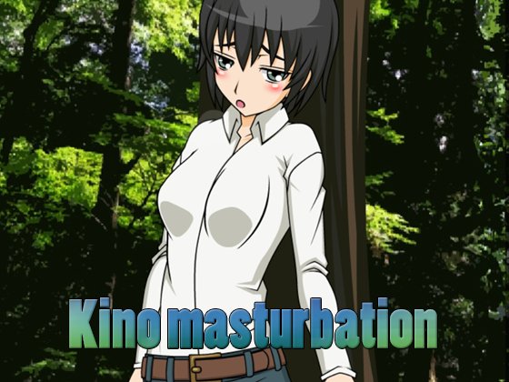 Kino-masturbation