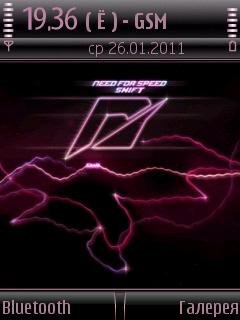 nfs-shift-01-63846
