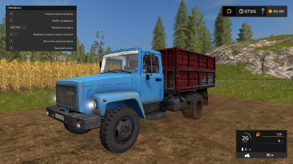 FS17 GAZ 3307