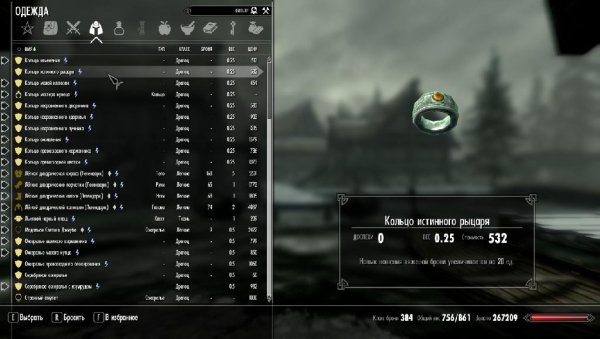 Unlimited Rings