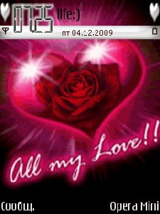 Animated Love1 by Begum