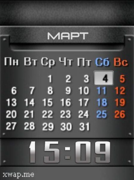 Calendar Black (Patsak)