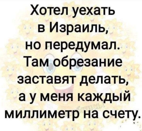 IMG-20251030-WA0091