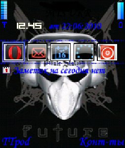 Pirated stansi 0 1