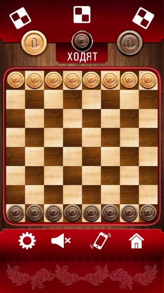 Чапаев v2.05(11)