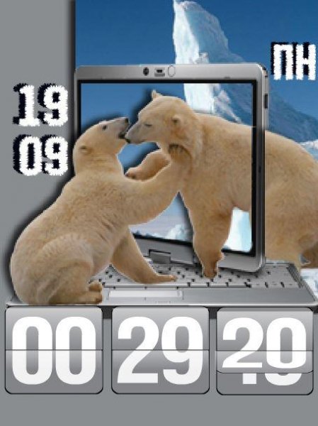 Тема 321 (proekt1478)