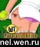 WTPaparazziEdition
