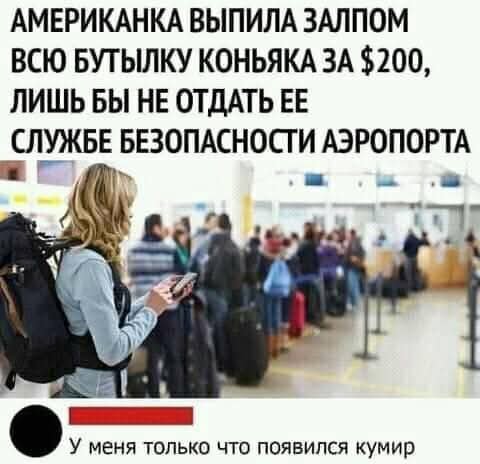 FB IMG 1763408478340