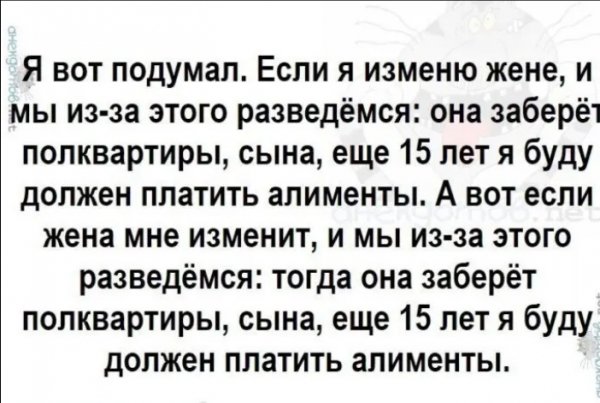 Screenshot 2022-02-26-16-19-35