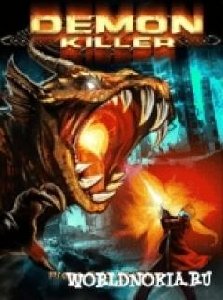 Demon Killer 360x640