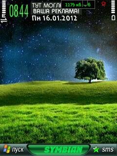 Landscape on Tree World
