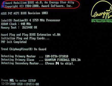 Проблемы с загрузкой ПК