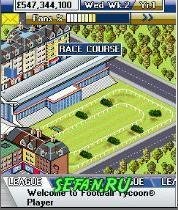 Football Tycoon 240