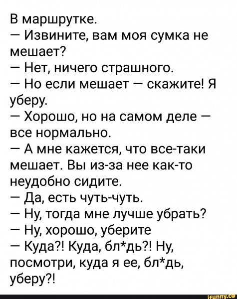 Fa3583adec3a7397b32c2919796d5fc4