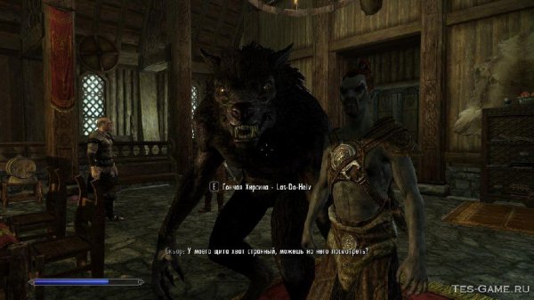 HoundofHircine-