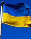 Slava Ukraini