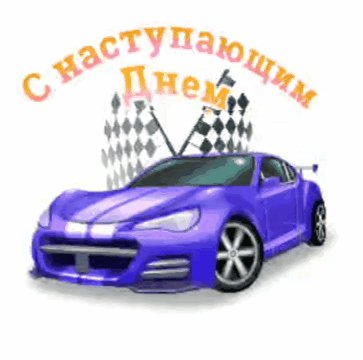 file_79285491