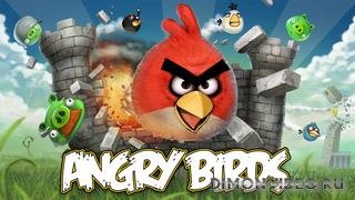 angry-birds