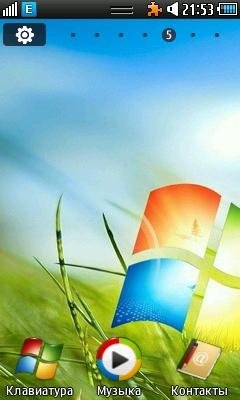 sunny