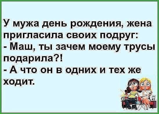 UID4474 1548349138 35