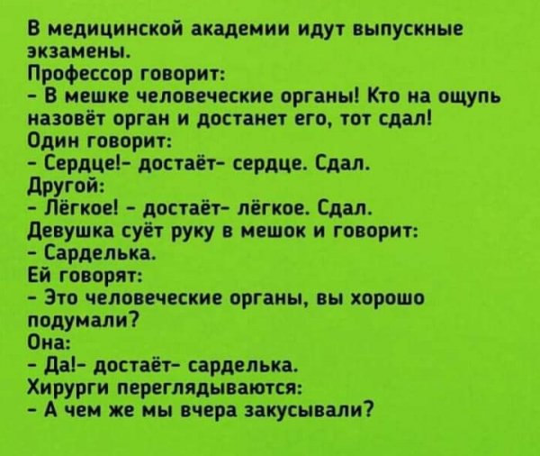 16f4843a178f4e91a3c20f31acafdf65