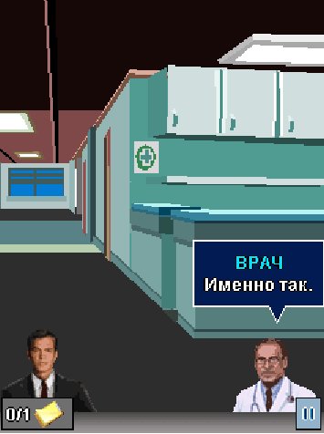 NCIS nokia s40v3 240x320