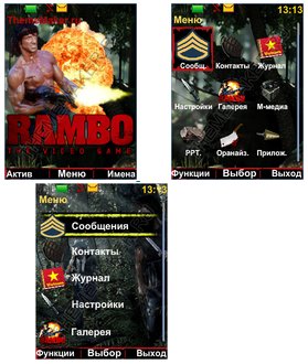 RAMBO The Video Game