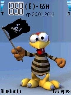 moorhuhn-piraten-13883