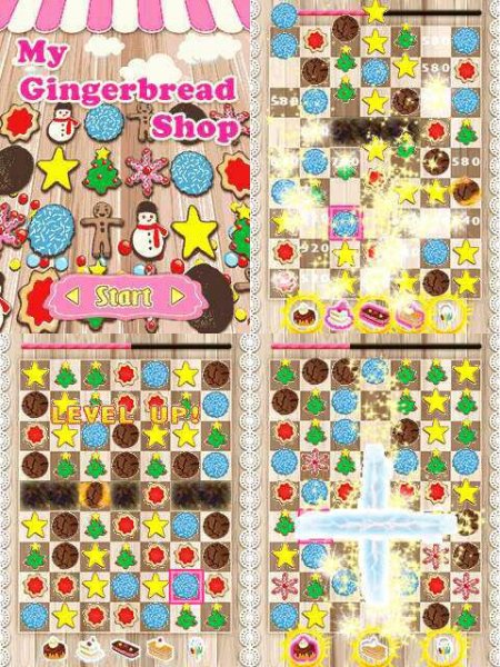 MyGingerbreadShop 360x640 N97