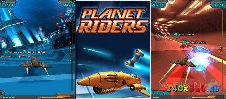 3D Planet Riders Rus Nokia ВСЕ ЭКРАНЫ