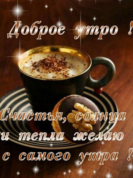IMG 20191210 693863