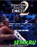 Texas HoldEm Poker 2 160