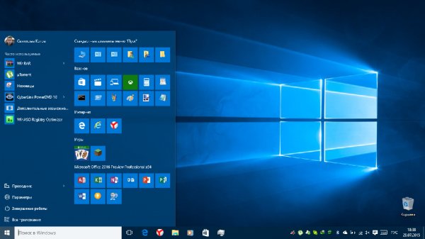 Ключи для установки-активации Windows 10 RTM