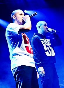 ГРОТ - Просто любви