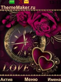 валентинка 2 (nmn)