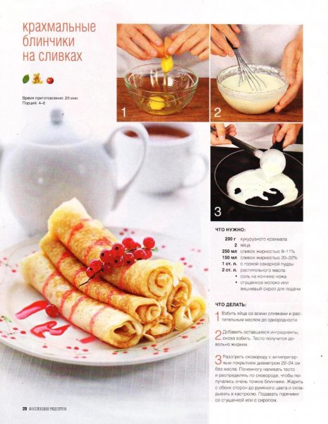 9bc7e91c5814d338ca552a7e0125c937